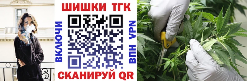 Купить наркотики цена Нея Кокаин  KRAKEN ссылки  Канабис  Мефедрон  Alpha PVP  Амфетамин 