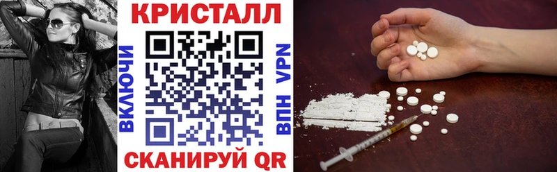 купить наркоту  Нея  АМФ 98% 