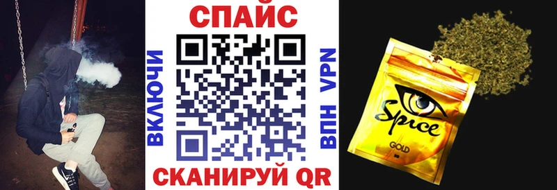 БУТИРАТ Butirat  Нея 
