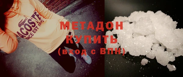 кокс Балабаново
