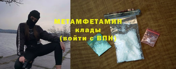 кокс Балабаново