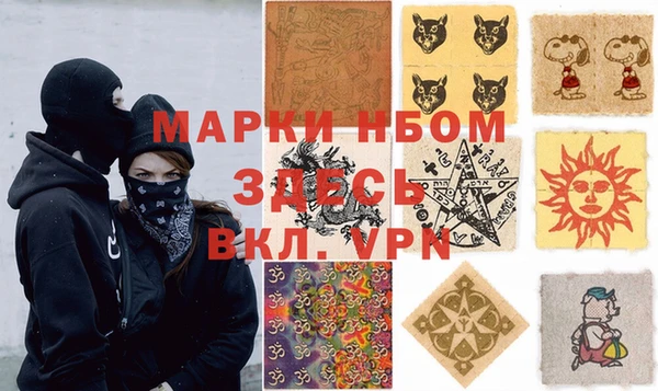 кокс Балабаново
