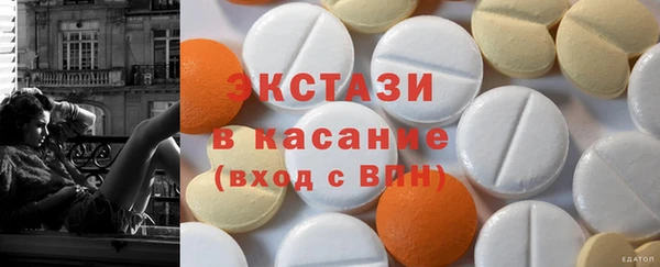 кокс Балабаново