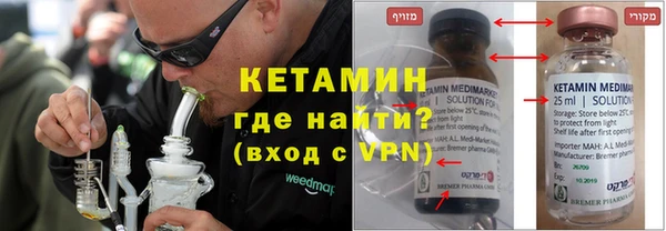 кокс Балабаново
