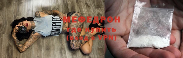кокс Балабаново