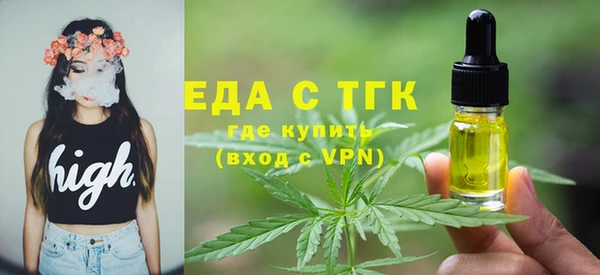 кокс Балабаново