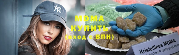 кокс Балабаново