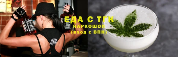кокс Балабаново