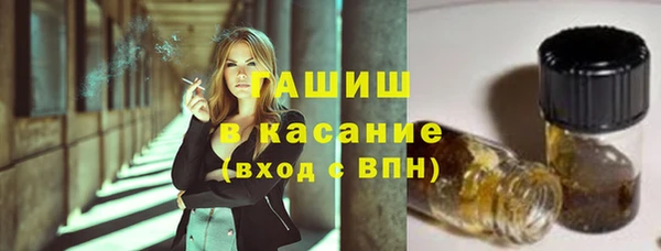 кокс Балабаново