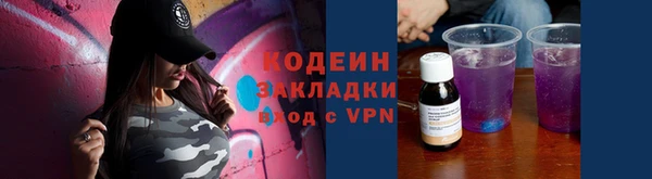 кокс Балабаново