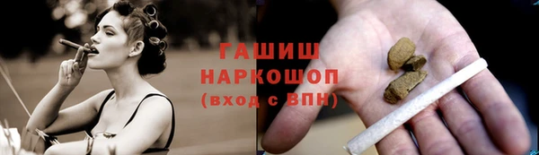 прущая мука Балахна