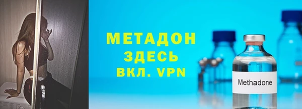кокс Балабаново