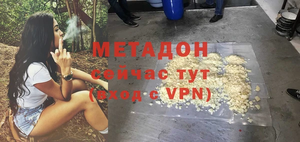 прущая мука Балахна