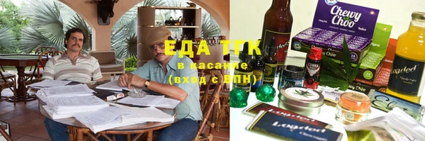прущая мука Балахна