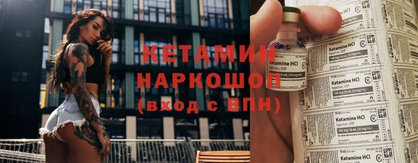 кокс Балабаново