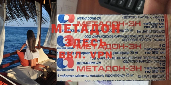 кокс Балабаново