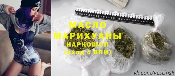 кокс Балабаново