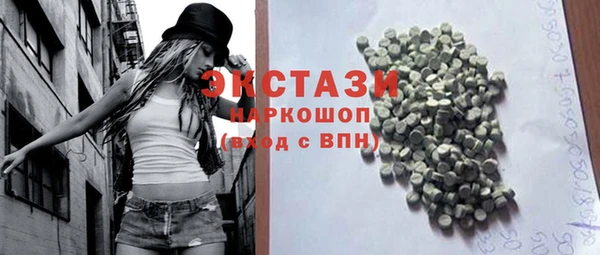 прущая мука Балахна