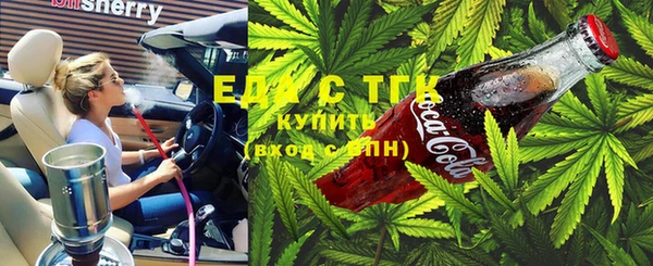 прущая мука Балахна