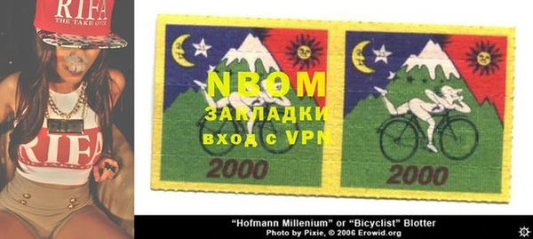 альфа пвп VHQ Баксан
