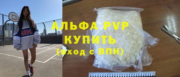 кокс Балабаново